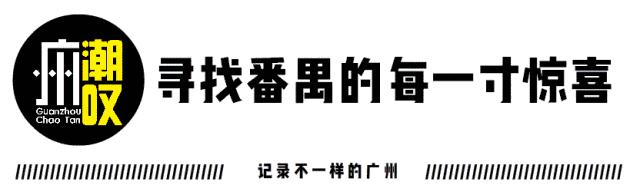 十三行年尾清货,十三行最新动态清货
