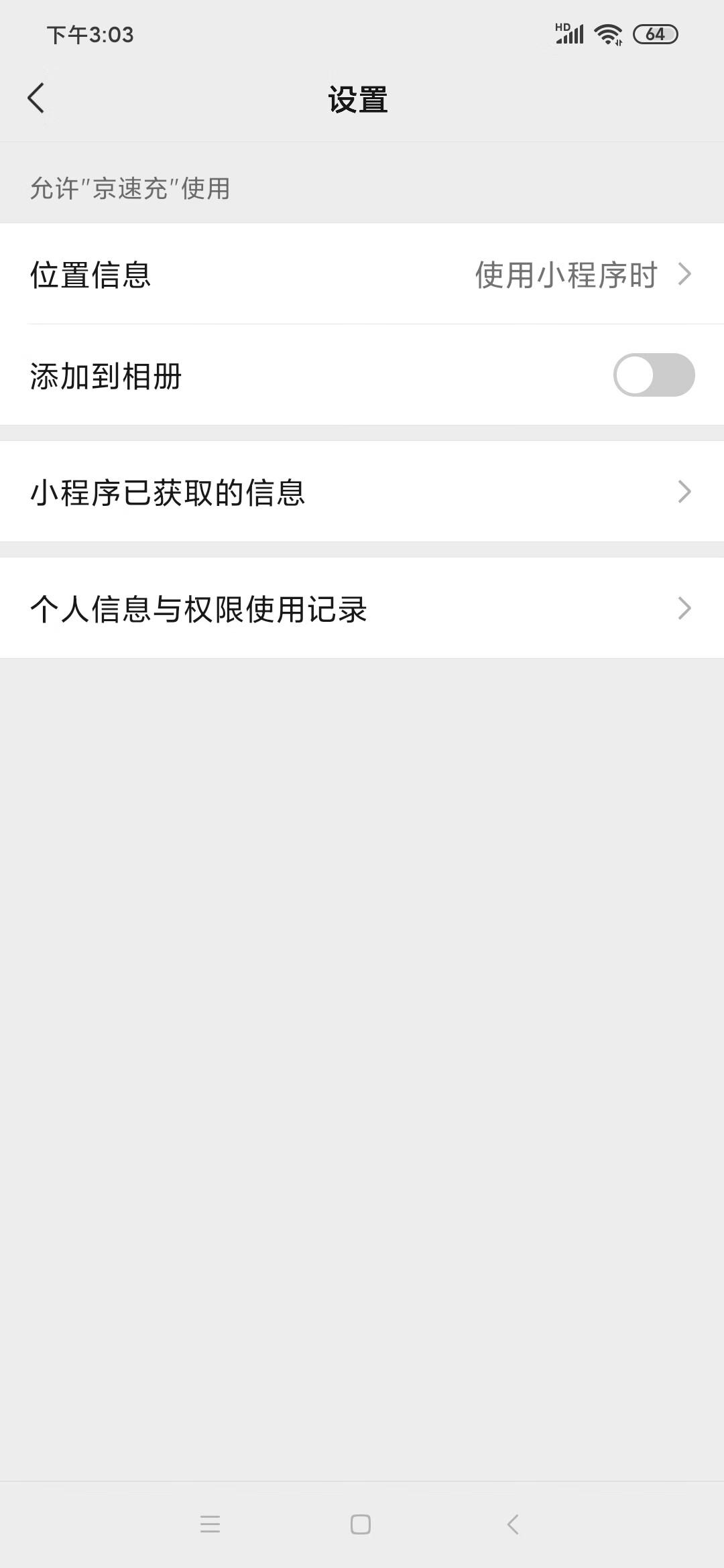 使用taro框架开发微信小程序案例,使用canvas软件设计图像