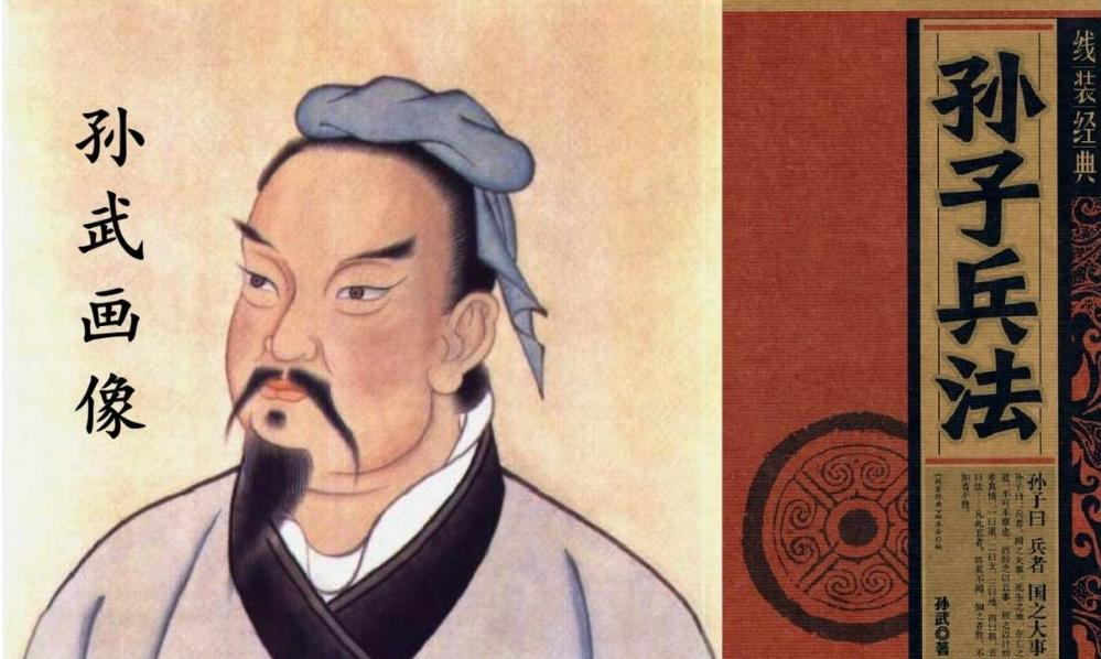 日本中国十大名将,日本排亚洲第一名将