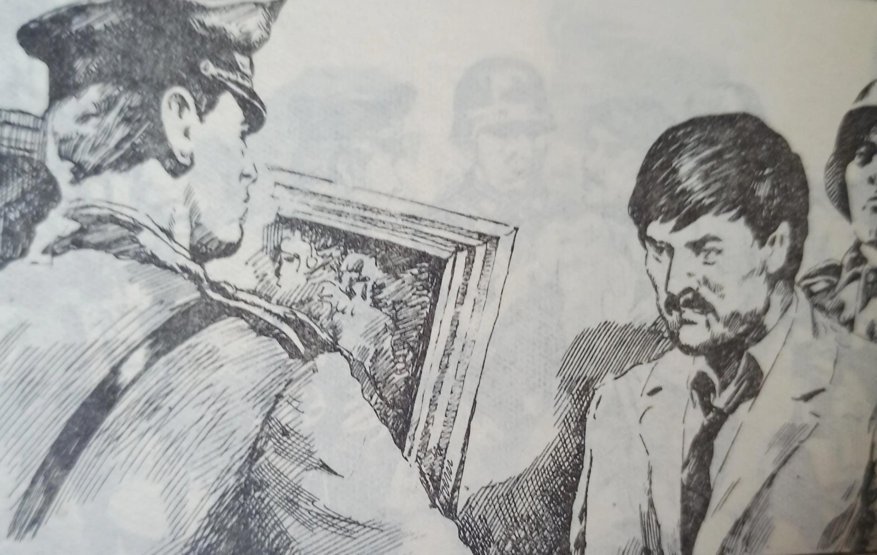 连环画绘画欣赏《真假玛利亚》1985