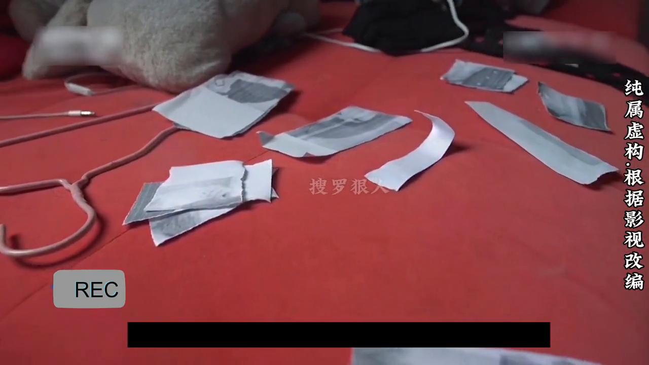 灌南深井藏尸案,灌南33年杀人案真实案件