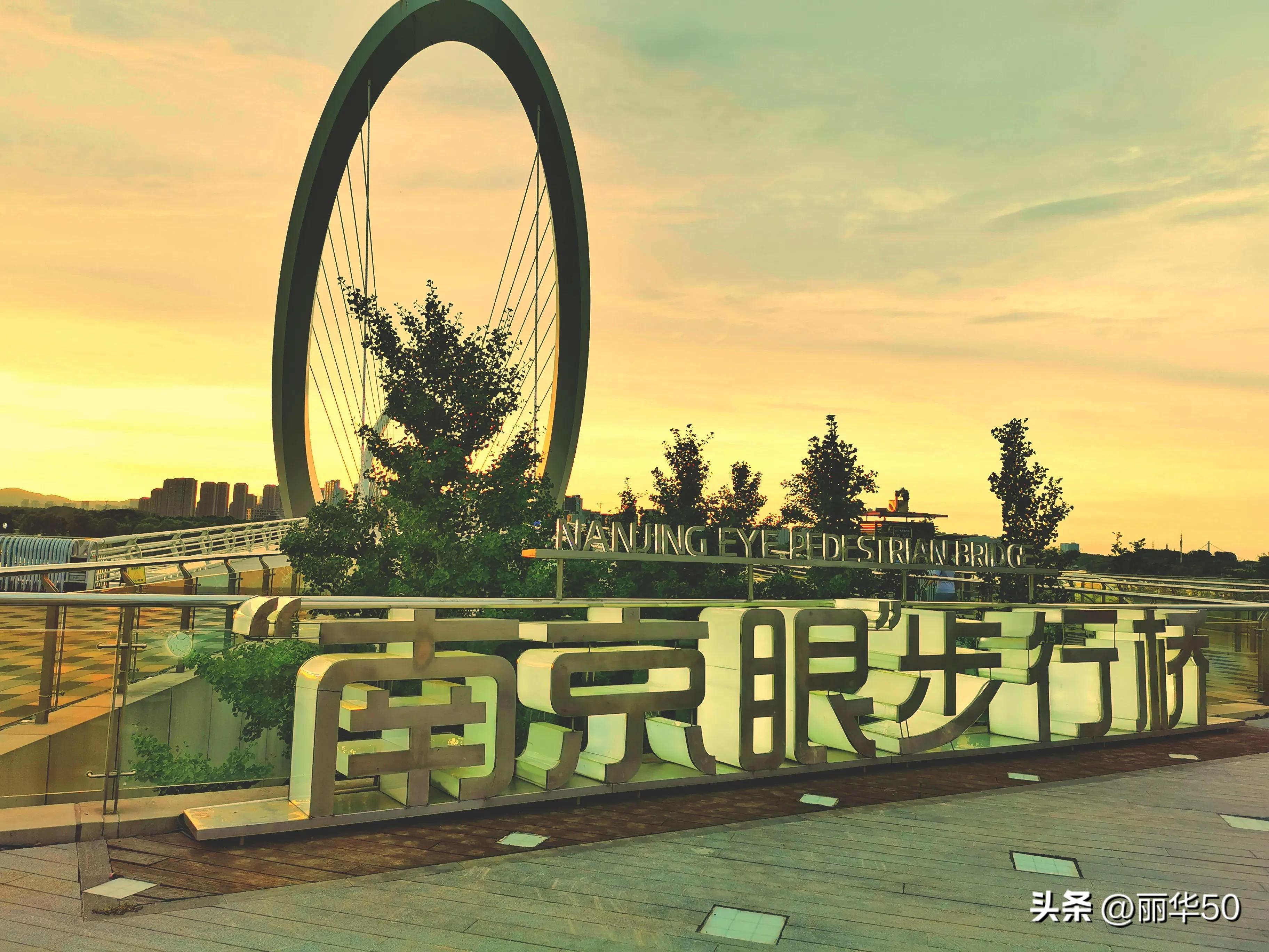 南京六朝古都金粉之地,南京六朝古都十朝都会