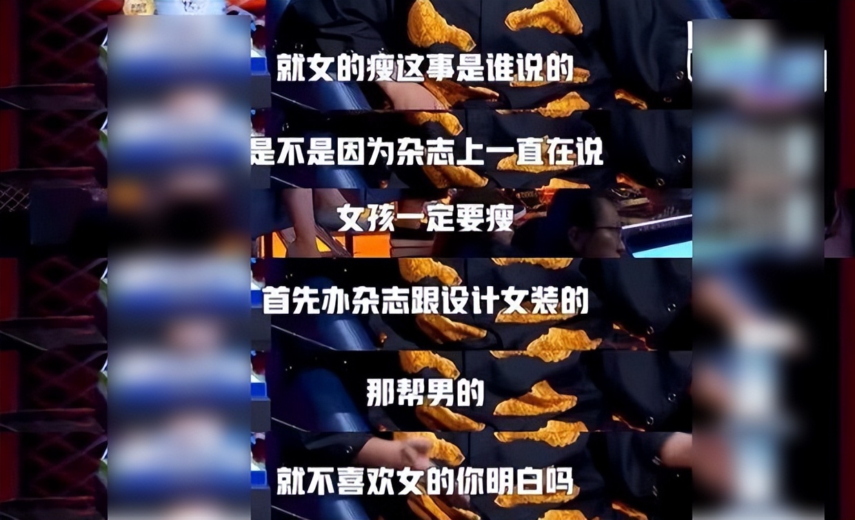 如何看待反诈老陈被指言行低俗,从万人唾弃到众星捧月