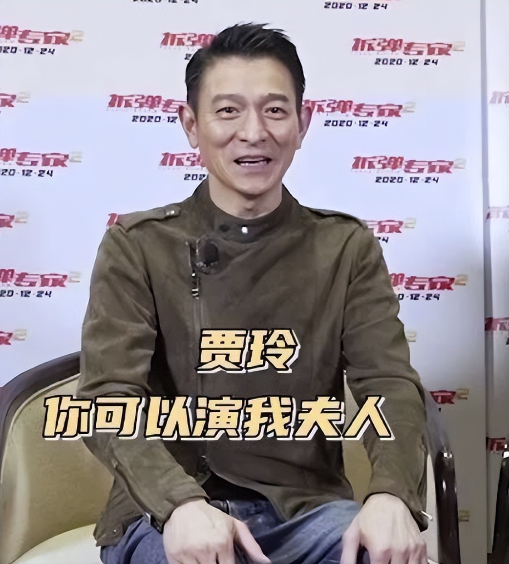 戳破了偶像天花板，刘德华的“信仰”，撕开了流量明星的遮羞布