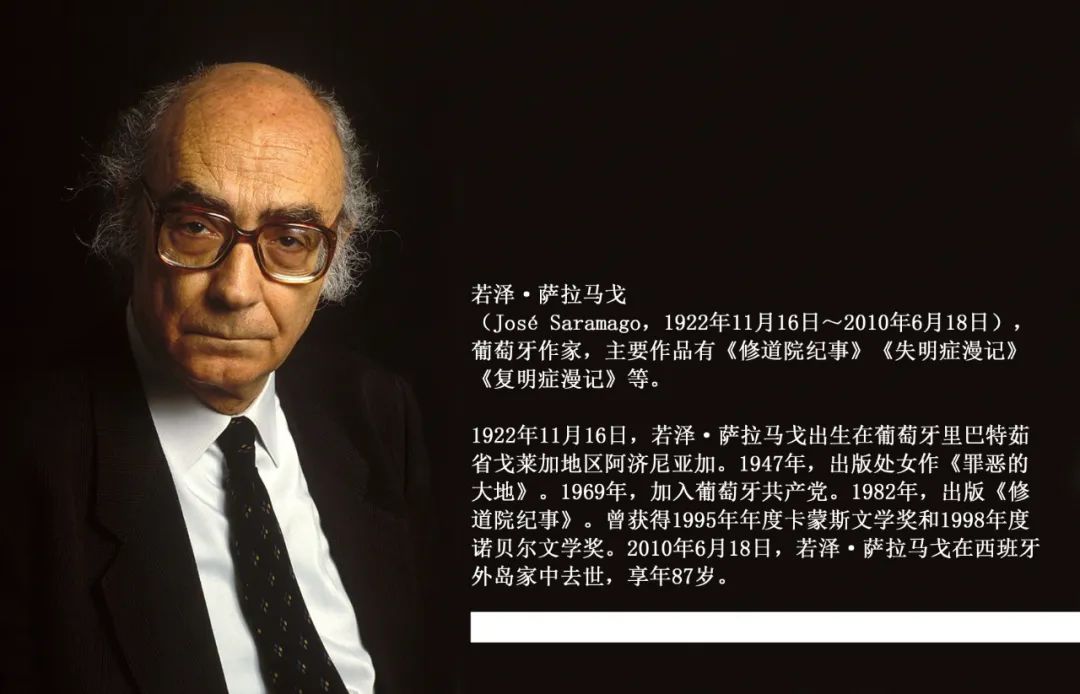 获得诺贝尔文学奖的作者和作品,诺贝尔文学奖作家作品总结