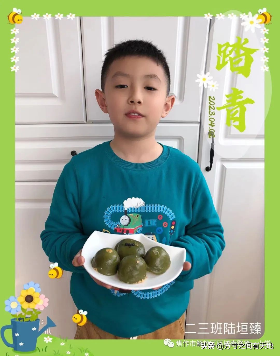 我们的节日清明主题活动情况汇报,我们的节日清明节活动开展情况