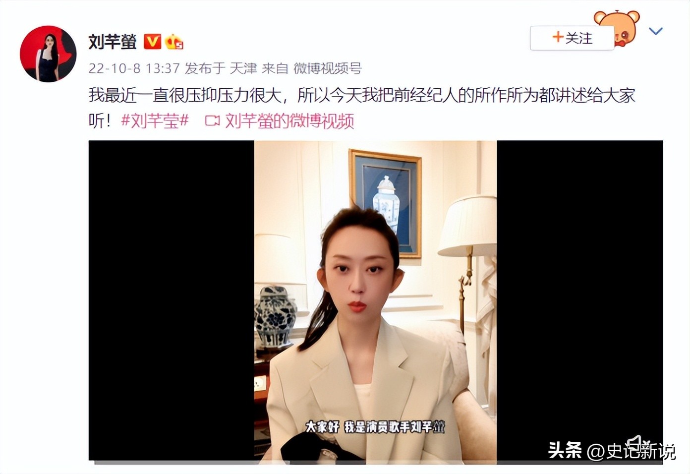 曝娱乐圈潜规则内幕,明星揭露娱乐圈乱象有哪些