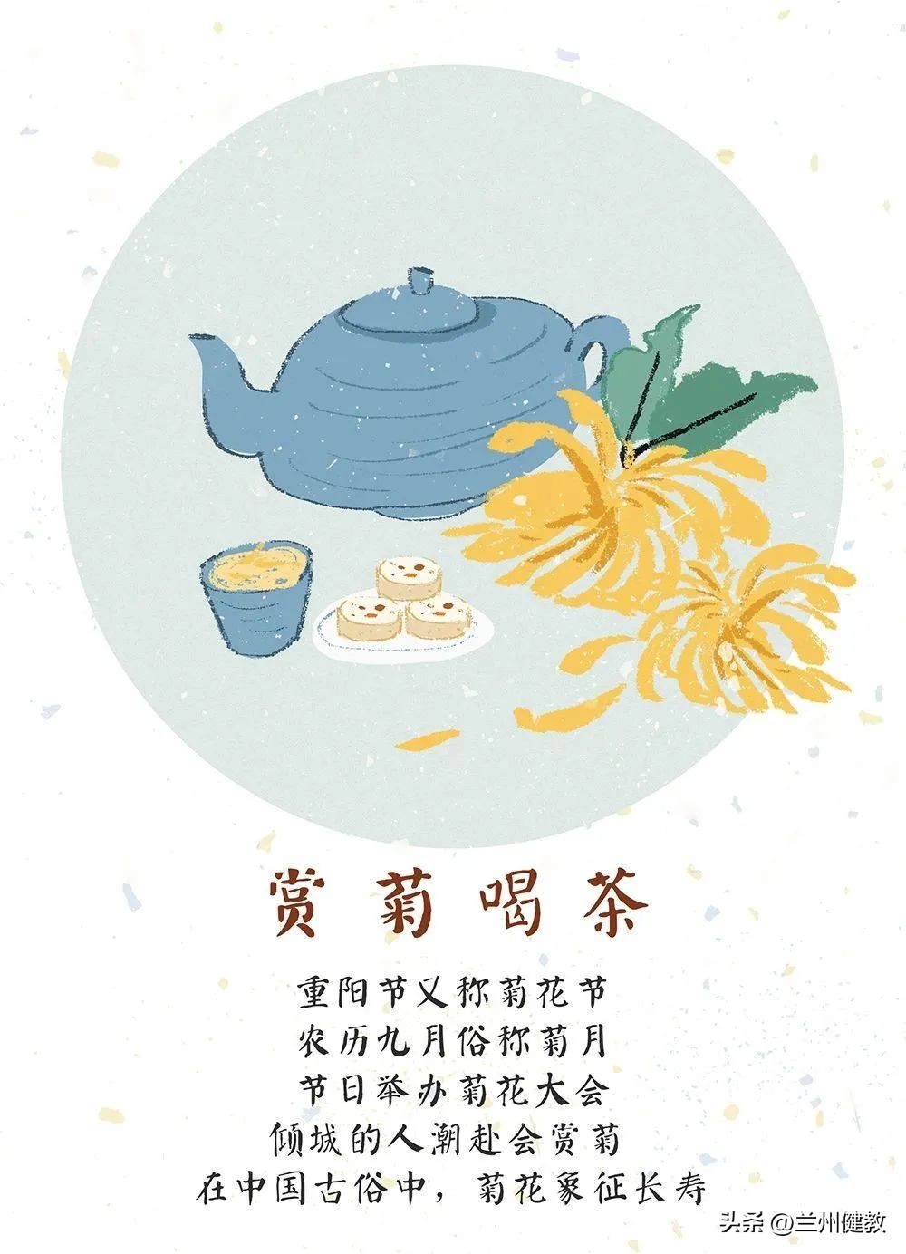 重阳节的来历和习俗手抄报,重阳节的来历和习俗幼儿版