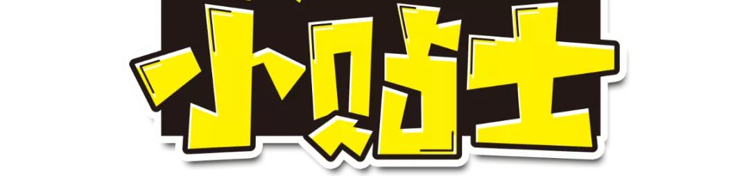 宝宝抵抗力差吃什么增强免疫力,宝宝抵抗力差怎么锻炼提高免疫力