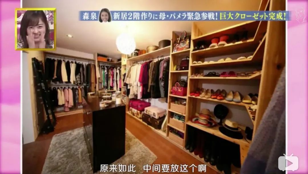 日本林志玲,从模特变包工头!砸4000W买破房,又花500W拆了重装