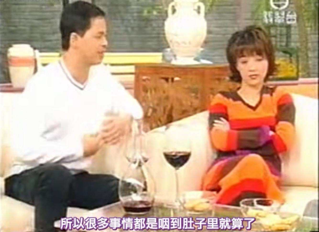 张学友三个字图片,张学友10张合照