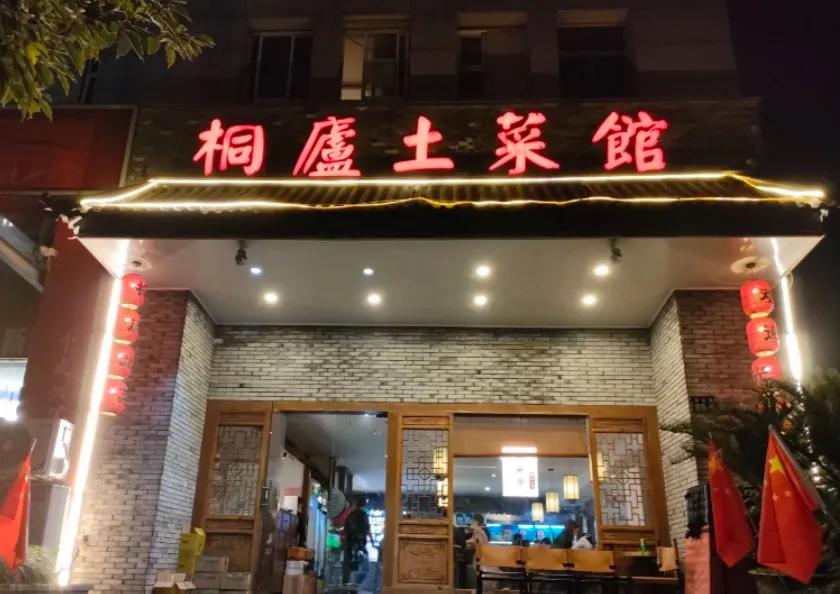 浙江每个县的特色美食,浙江主要的美食