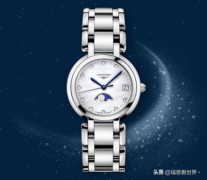 情人节限量版手表288,情人节手表推荐200元