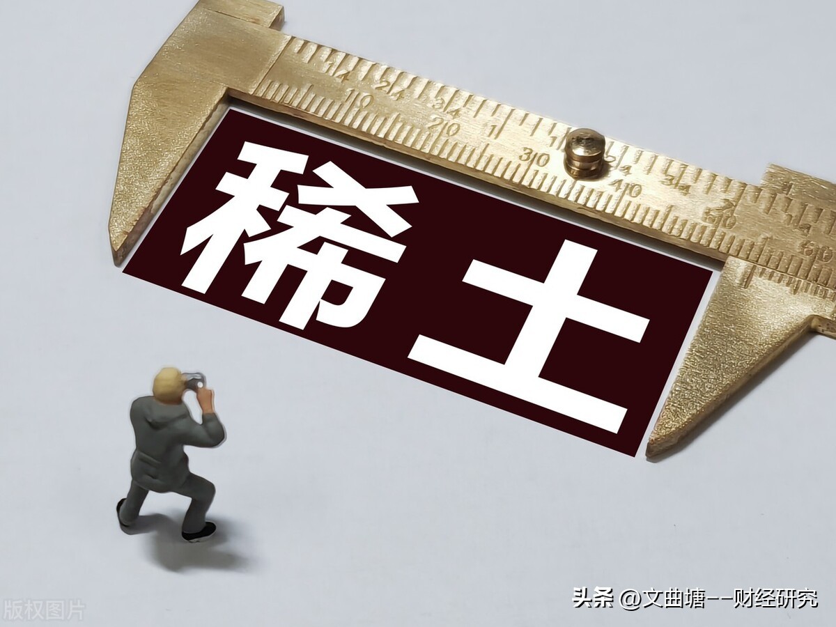 工业“黄金”发力：北方*土稀**等四大A股*土稀**龙头，业绩全部大增