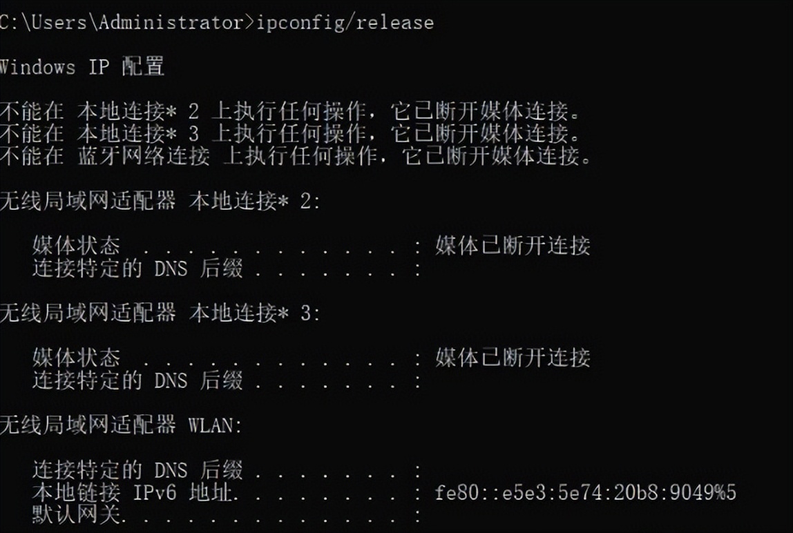 个人ip和ip地址,个人ip与品牌ip冲突怎么解决