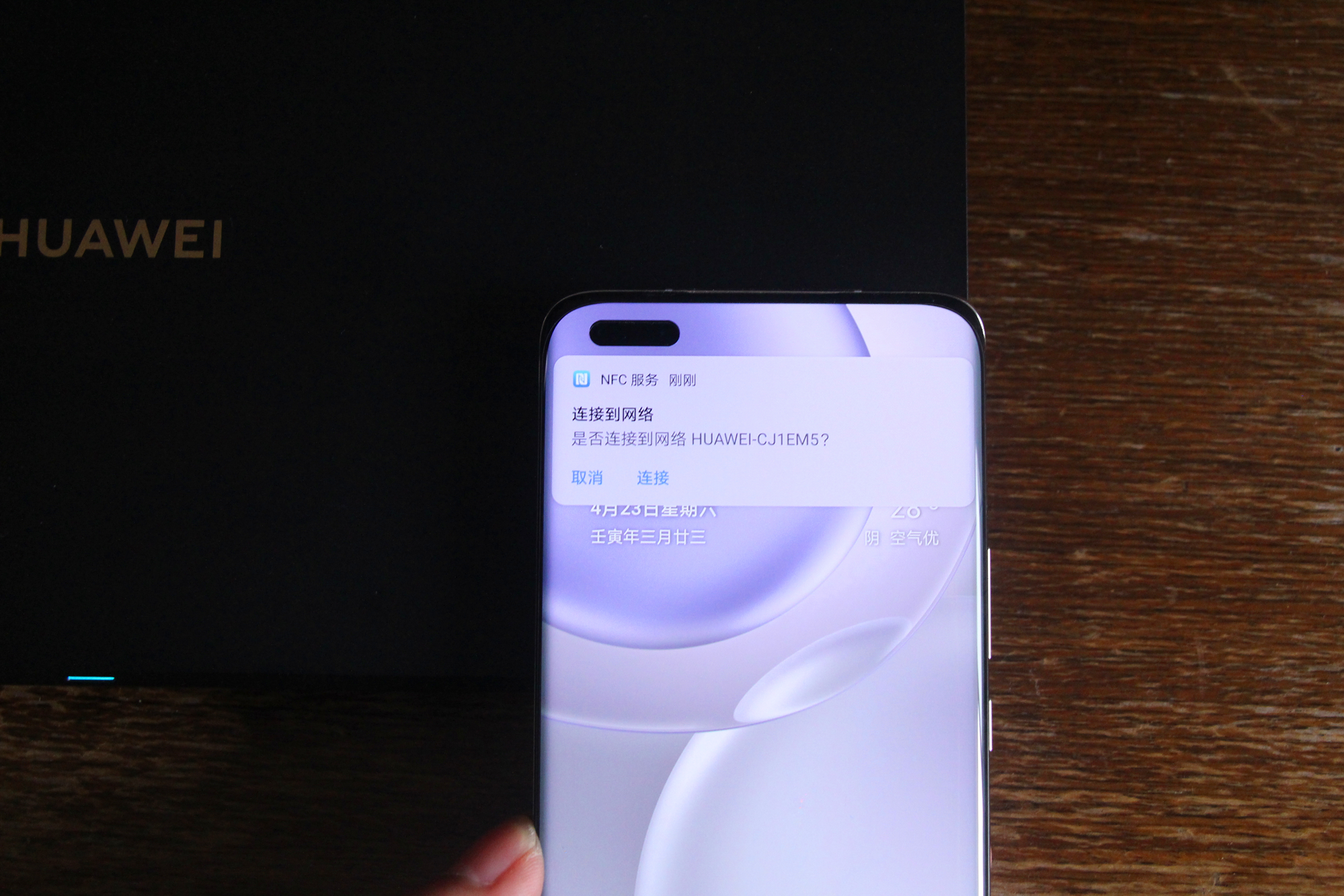 华为ax6路由器怎么发挥到极致,华为路由ax6和其他路由器的对比图