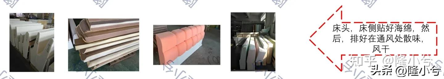 品牌皮床生产全过程,真皮床制作全过程