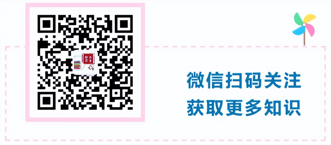 高中地理必修三课本一轮复习,高中地理必修3教材简析