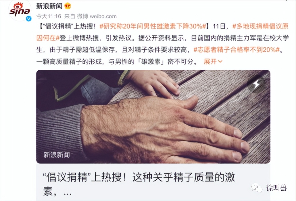 侠之大者为国为民啥意思,侠之大者为国为民杨过