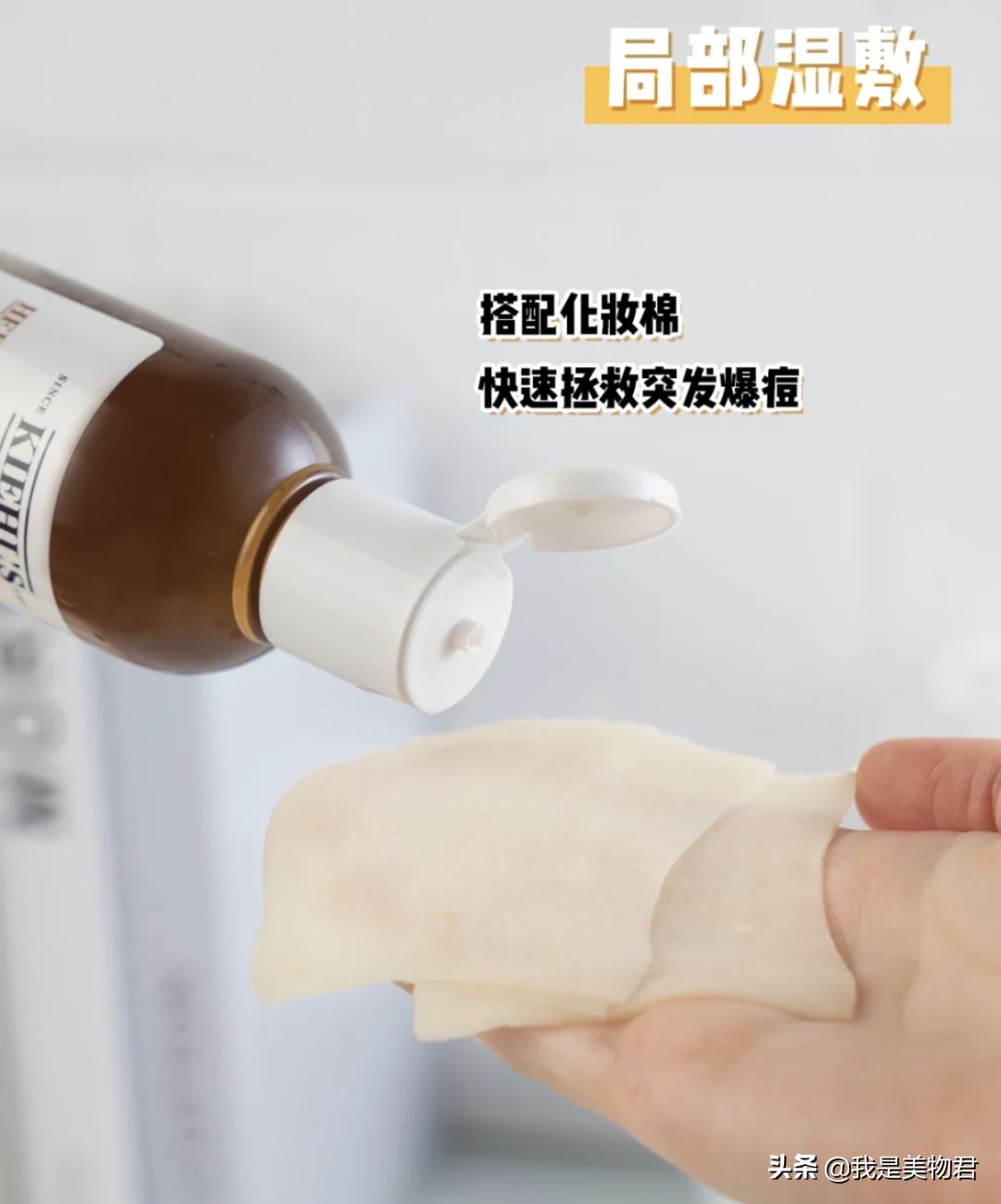 春敏的正确护肤方法是什么,春敏一定要补水吗