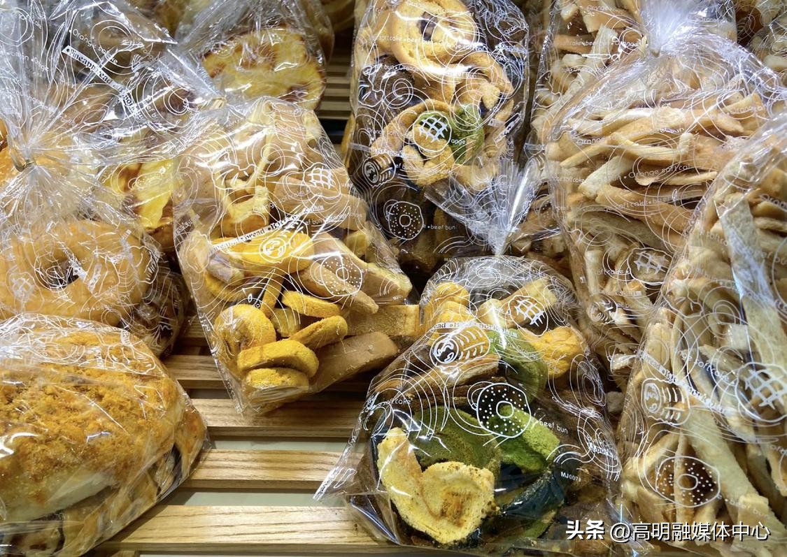 喜欢吃垃圾食品有错吗,边角料食品存在的问题及对策建议