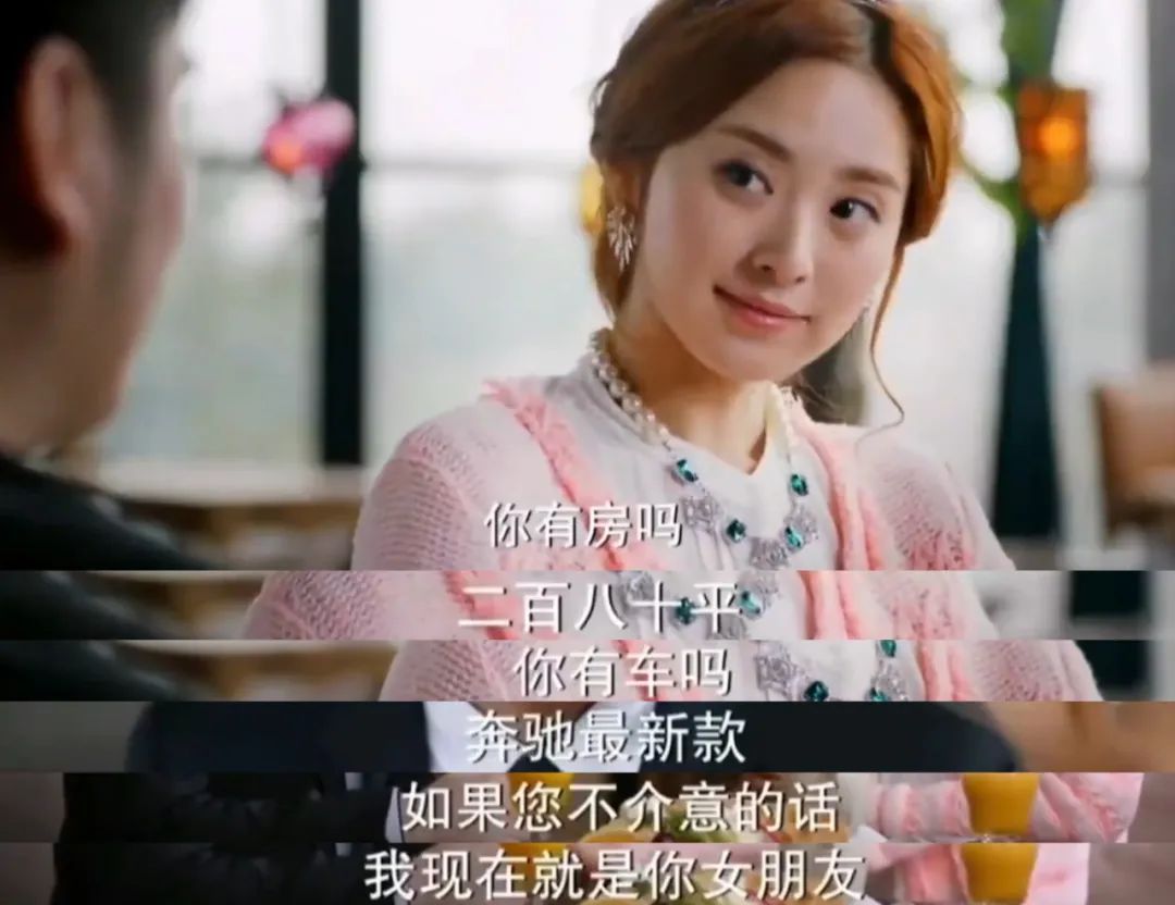 52岁演少女,借拍戏之名行咸猪手,影视圈这些畸形现象,该改改了