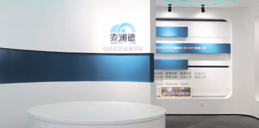 与破产供应商深度合作的森鹰窗业劳务外包和劳务派遣难道分不清？