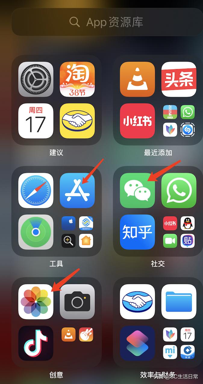 iphone截屏后操作技巧,iphone手机截屏的方法怎么设置