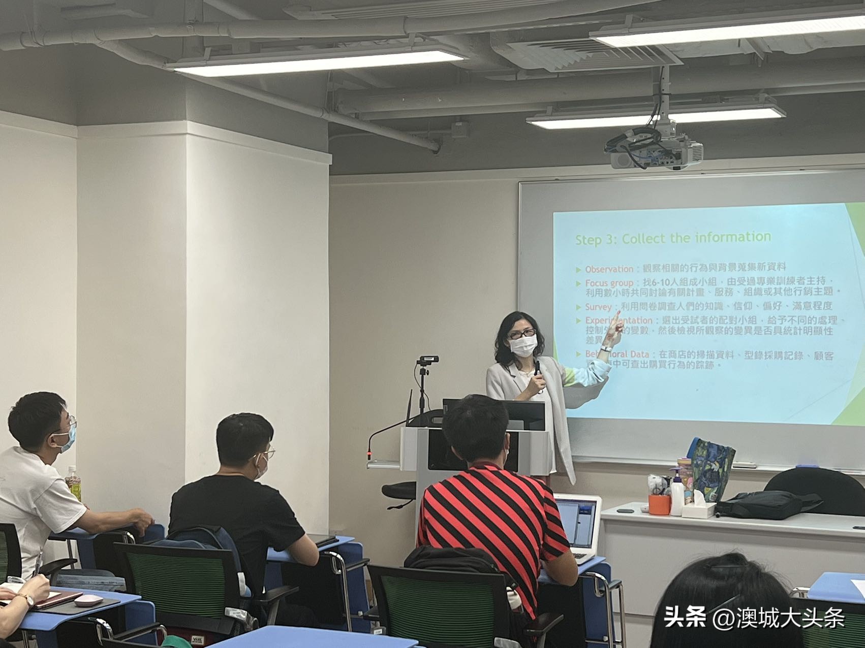澳门城市大学国际课程,澳门城市大学国际旅游与管理学院
