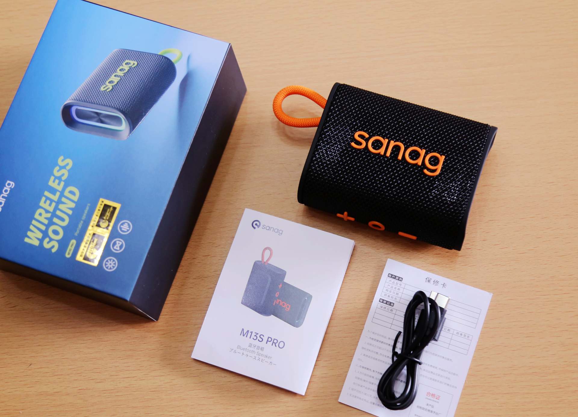 璧涢偅m13spro闊崇鍔熻兘浠嬬粛,璧涢偅m13spro闊崇璇勬祴