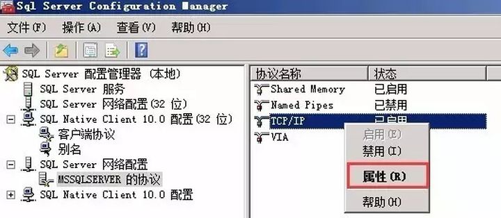 macvmware虚拟机安装win10教程,正版vmwarevsphere安装教程