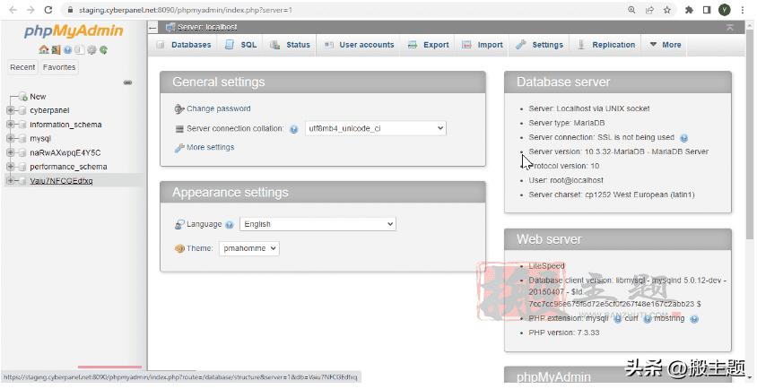 wordpress修改数据库链接信息,wordpress开发数据管理