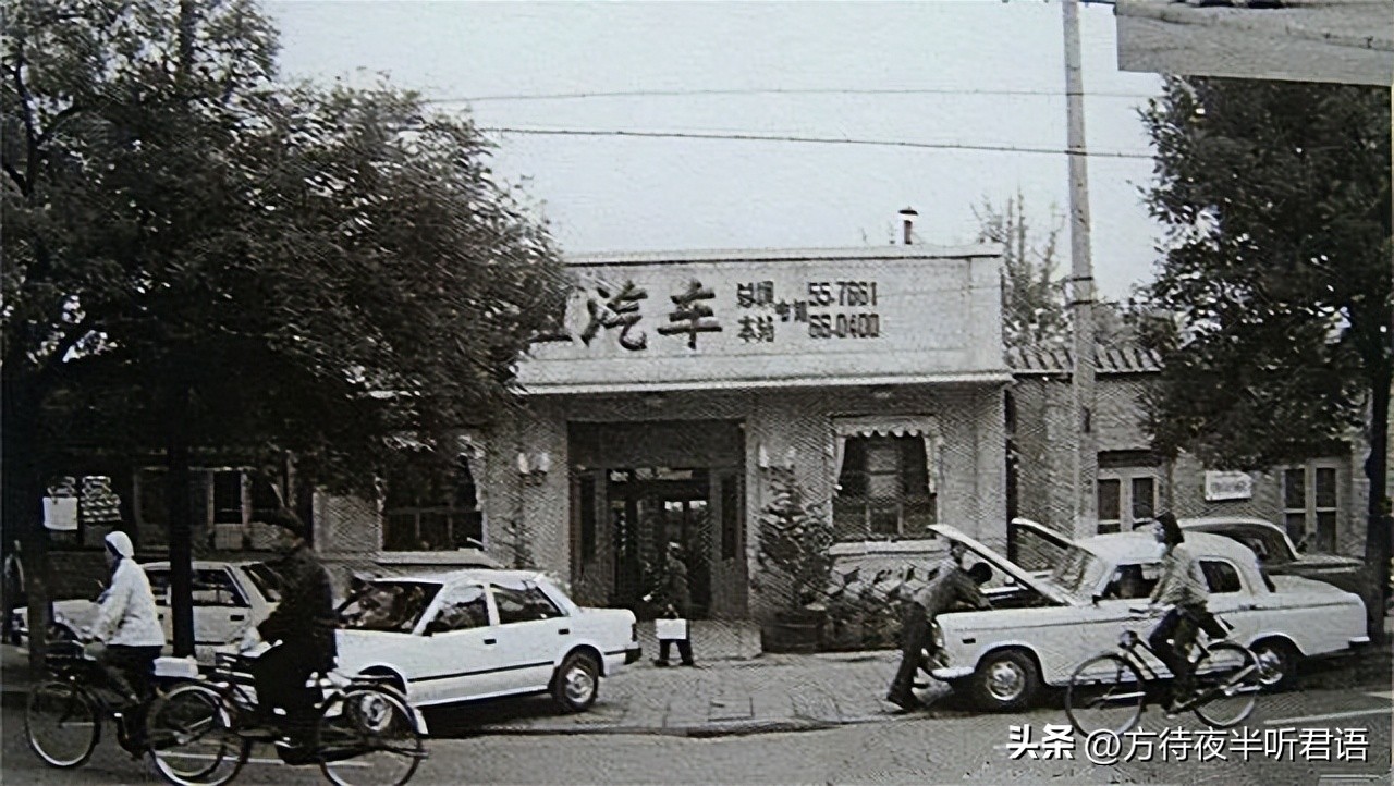 九十年代南京城老照片,以前的南京城的老照片