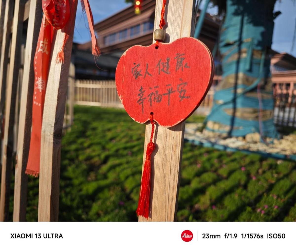 小米13ultra使用后感受,小米13ultra视频体验感受