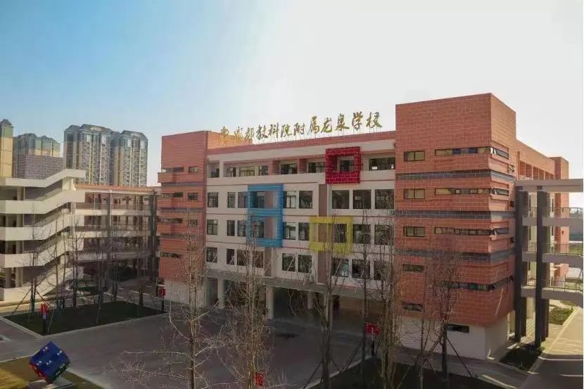 成都教科院全国排名,成都教科院有几个初中