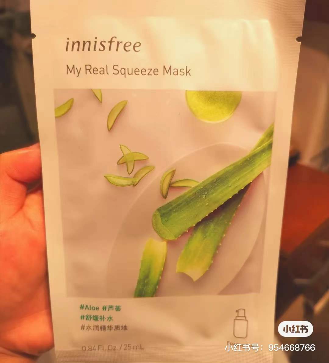 一款真正好用的面膜,曾经买过的面膜