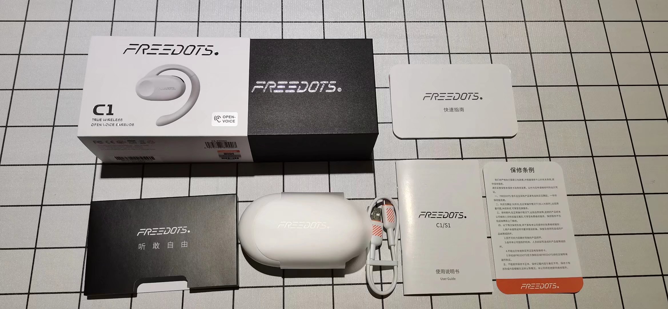 FREEDOTS蓝牙耳机,freedots耳机如何