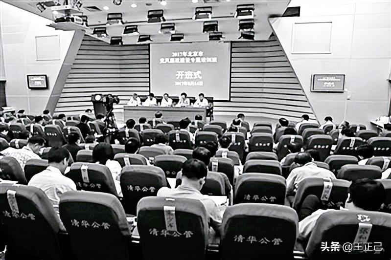 无视*党**纪国法，屡屡突破“禁区”“高压线”，北京梁胜被“双开”