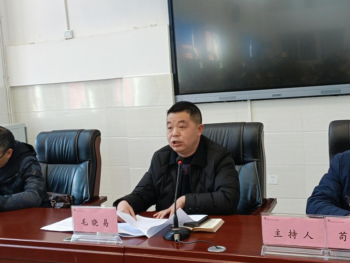 简阳教育发布,简阳平泉小学