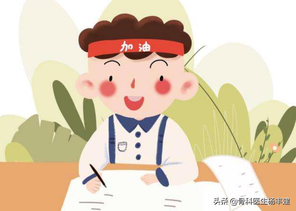 身高1.86米当骨科医生好不好,骨科长高建议