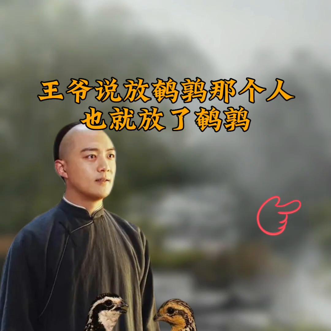 懒汉发财记,懒汉发财的最好方法