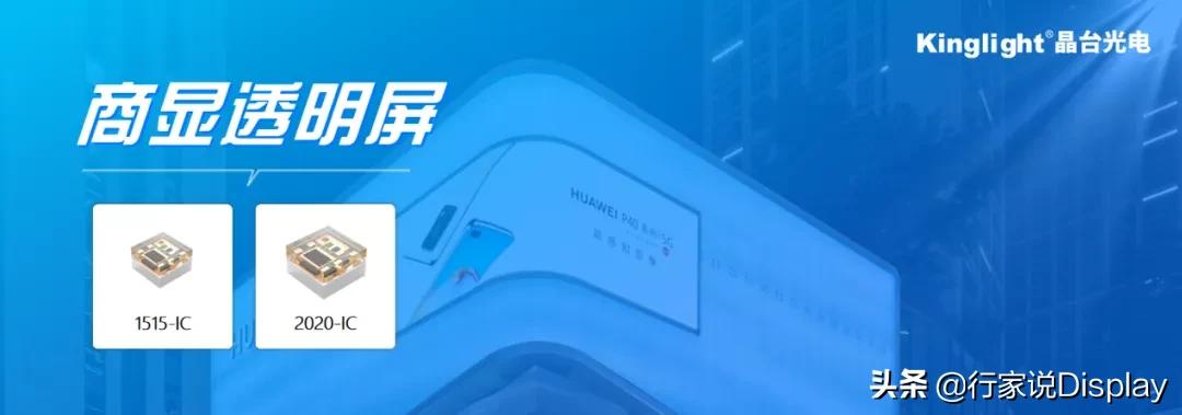 led市场好做吗,led市场现状和发展前景