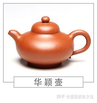 紫砂壶20种经典壶型,紫砂壶经典壶型
