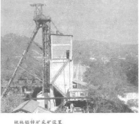 日本沙子换大米 (日本人用一斤大米换沙子)