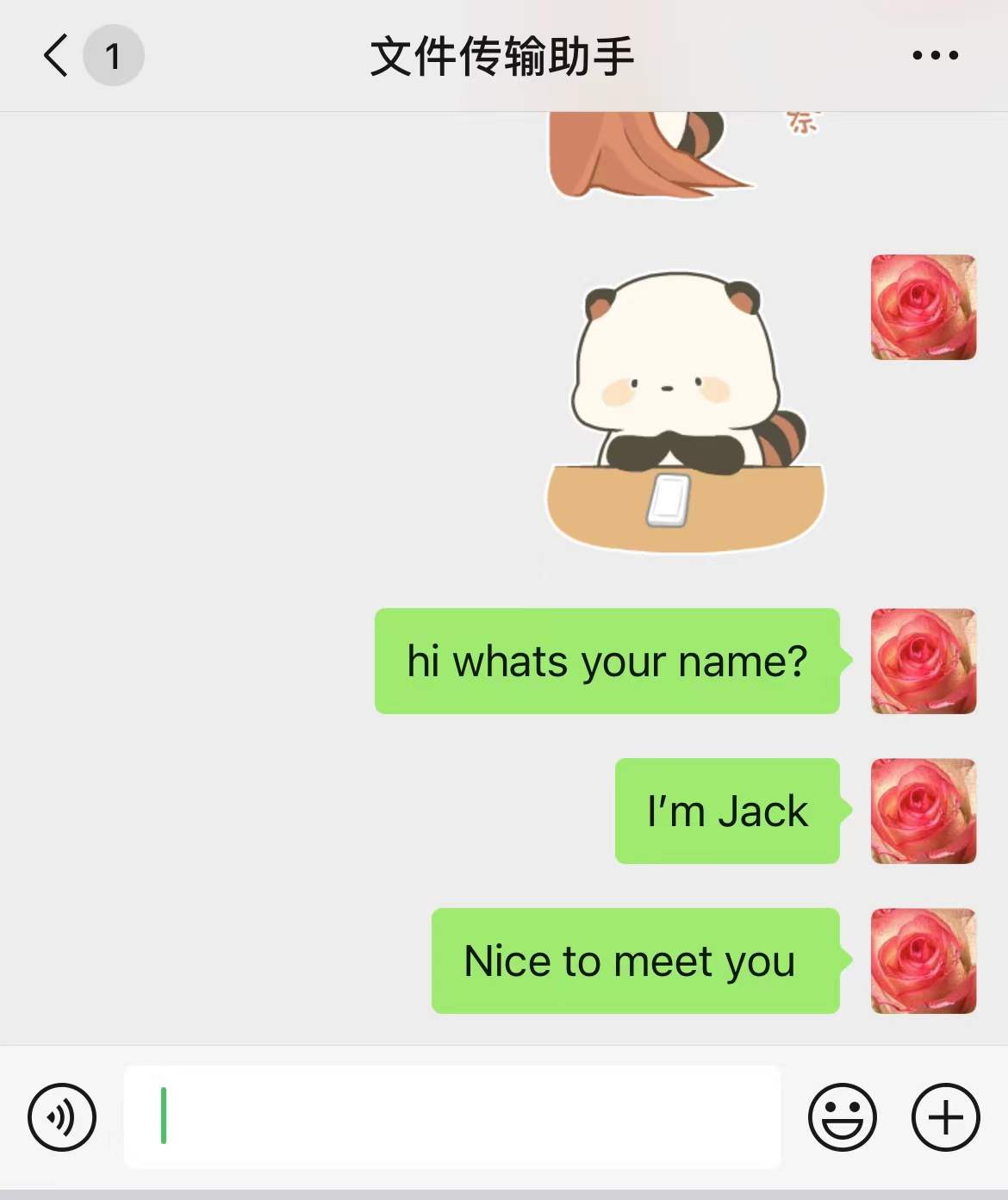 微信语言翻译转换工具怎么换回来,微信汉语翻译器怎么开