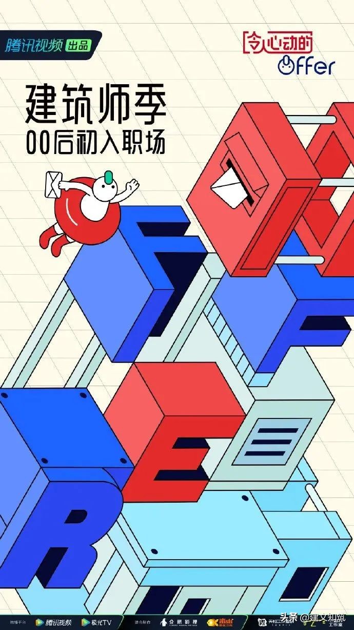 【荐筑】100张图，带你回顾2022年建筑圈