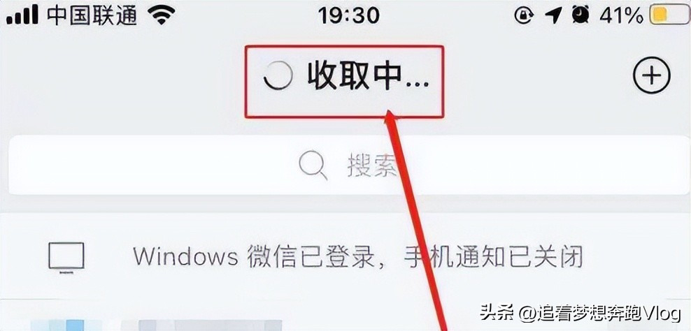 iPhone6S、iPhone6sPlus你们还在用吗？