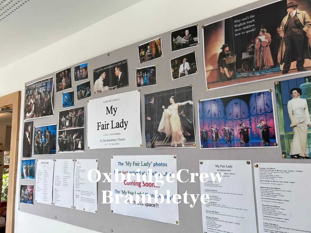 实地探访顶级私校摇篮Brambletye（布兰伯特预备学校）！