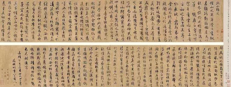 汉末三国文字,汉末三国时期的历史话题