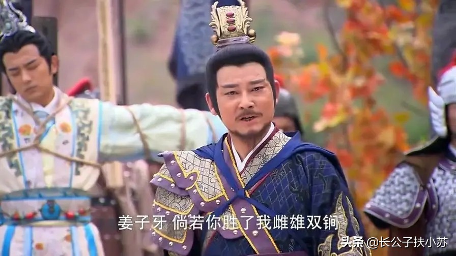 封神榜365路正神闻仲,封神榜365位正神